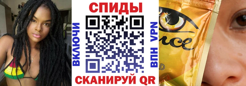 наркота  Чудово  Бутират Butirat 