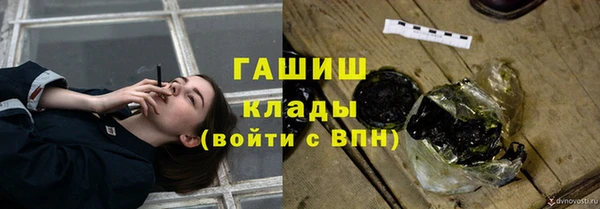 скорость Баксан