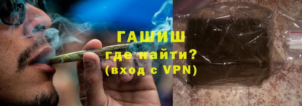 скорость Баксан