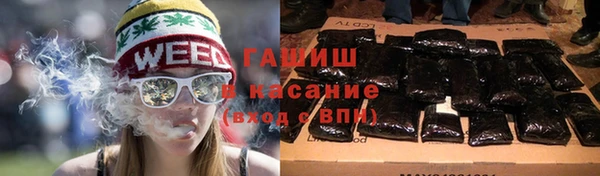 мет Балахна