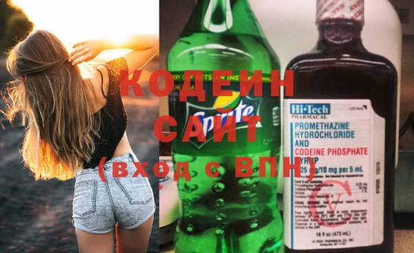 скорость Баксан