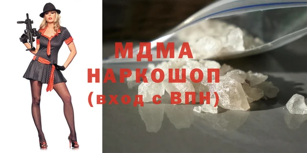 скорость Баксан