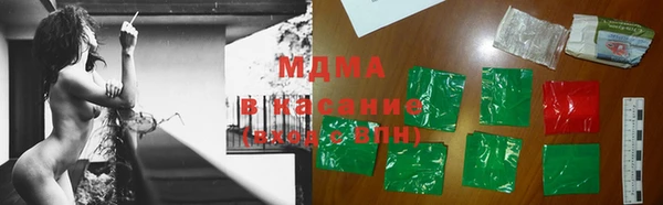 скорость Баксан