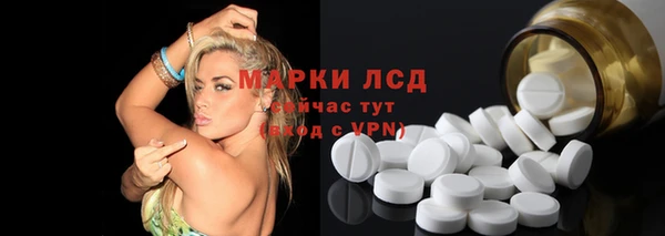 скорость Баксан