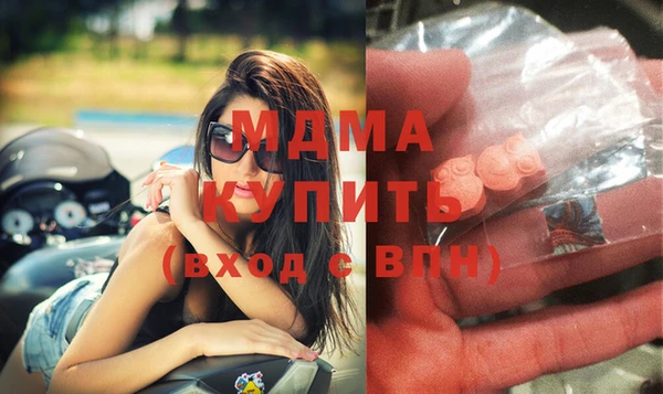 мет Балахна