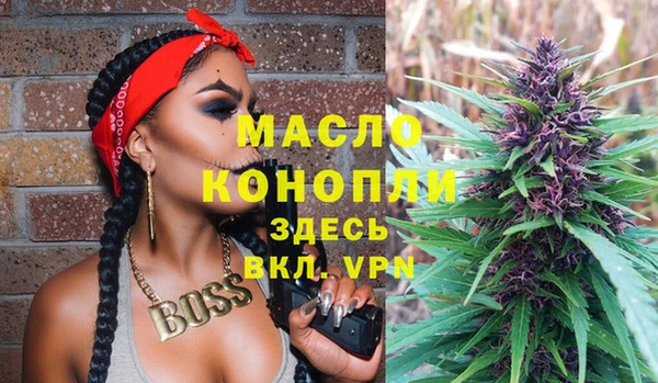 скорость Баксан