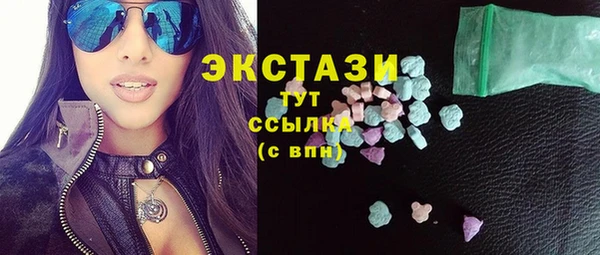 мет Балахна