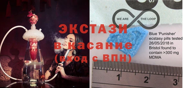 мет Балахна