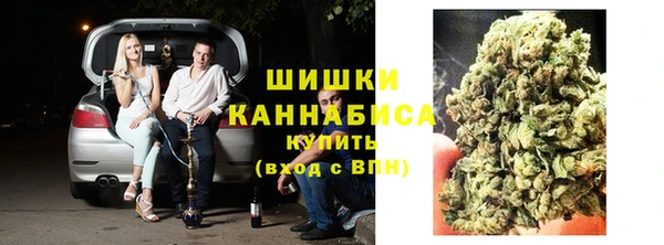 мет Балахна