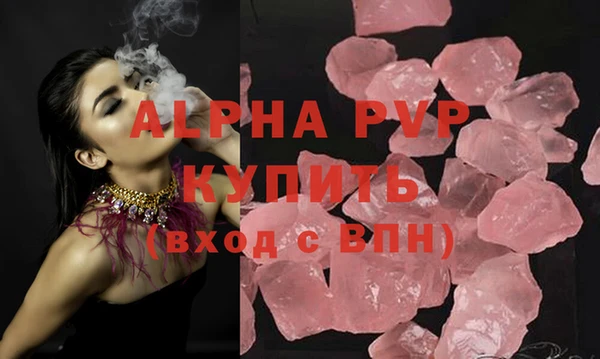 скорость Баксан