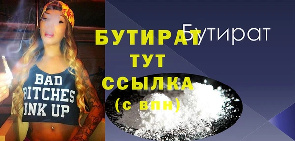 спиды Балабаново