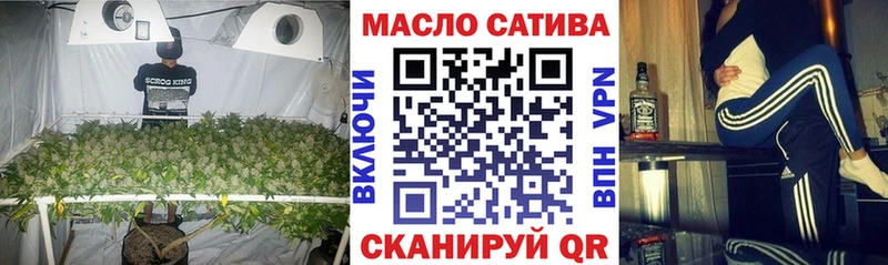 мега маркетплейс  Чудово  маркетплейс официальный сайт  ТГК вейп с тгк 